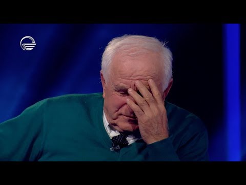 თქვენი მეუღლის გეშინიათ?