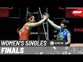KFF Singapore Badminton Open 2026 | An Se Young (KOR) [1] vs Akane Yamaguchi (JPN) [3] | F