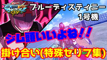 تحميل ニムバス セリフ