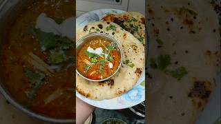 Easy Dal Makhni Recipe