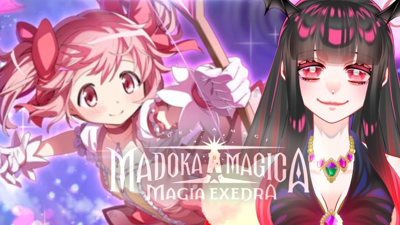 朝活【まどマギ】雑談しながら このゲームって育成とかどう進めていくんだろう?『魔法少女まどか☆マギカ Magia Exedra』【まどドラ】【マギドラ】