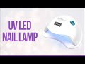 5 Best UV LED Lamp for Nails | Top Selling UV LED Nail Lamp on Amazon