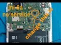 Mi 5a no network  problem ||mi 5a No service problem||mi 5a emergency call