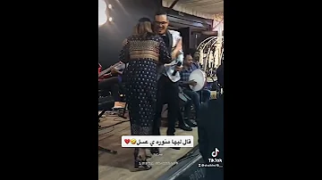 طه سليمان ريان الساتة شيخو كجونكا 