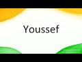 How To Correctly Pronounce In Hindi Youssef How To Correctly Pronounce In Hindi Youssef