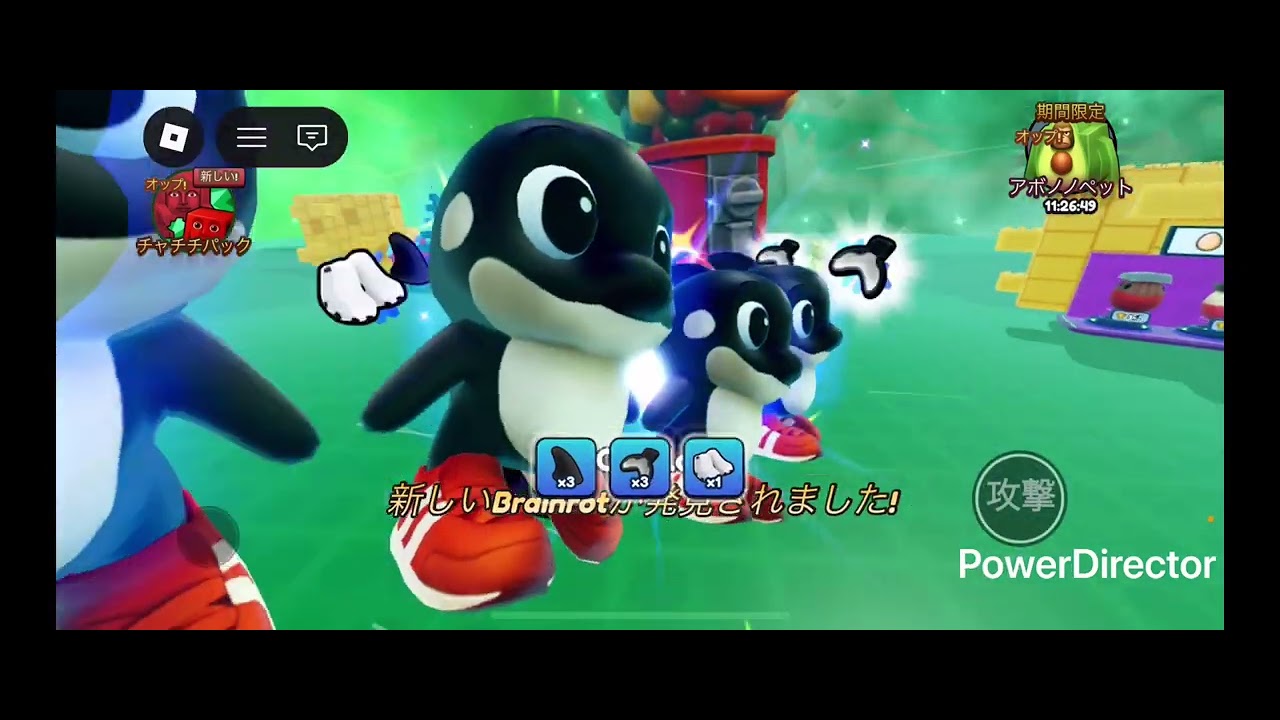 イベントやってみた