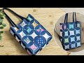 DIY Adorable Patchwork Denim and Printed Fabric Tote Bag Out of Old Jeans and Fabric Remnants