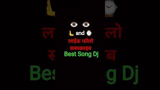 New dj mix song #newsong #song #love #shortvideo #newdjremixmashup #music #trendingsong #djsong