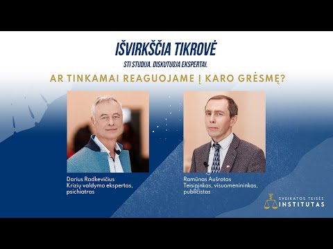 Video: Kas atsitiko pilietinių teisių eroje?