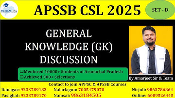 APSSB CSL 2025 GK/GS Set D Discussion By Ayan Sir #apssb #apssbgk