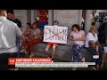 "Путіна у відставку": у Хабаровську відбулася наймасовіша акція протесту в історії міста
