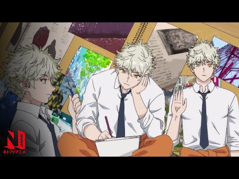 Anime Pro Tips: How to Succeed as an Art Student | Blue Period | Netflix Anime