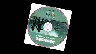 Prodomo - Eclipse