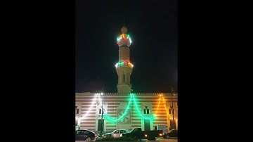 تلاوة خاشعه من صلاة القيام ليلة 13 رمضان 1446 هجرية الشيخ محمد صبح