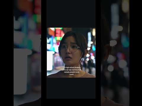 🎥 S line | #sline #kdrama #movieclips #trending #shortvideo #shorts #comedy #shortsviral #music