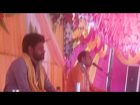 लाइव प्रसारण किया जा रहा है नगला घासी किशनी इटावा सुमन शास्त्री व नीलेश शास्त्री शिकोहाबाद