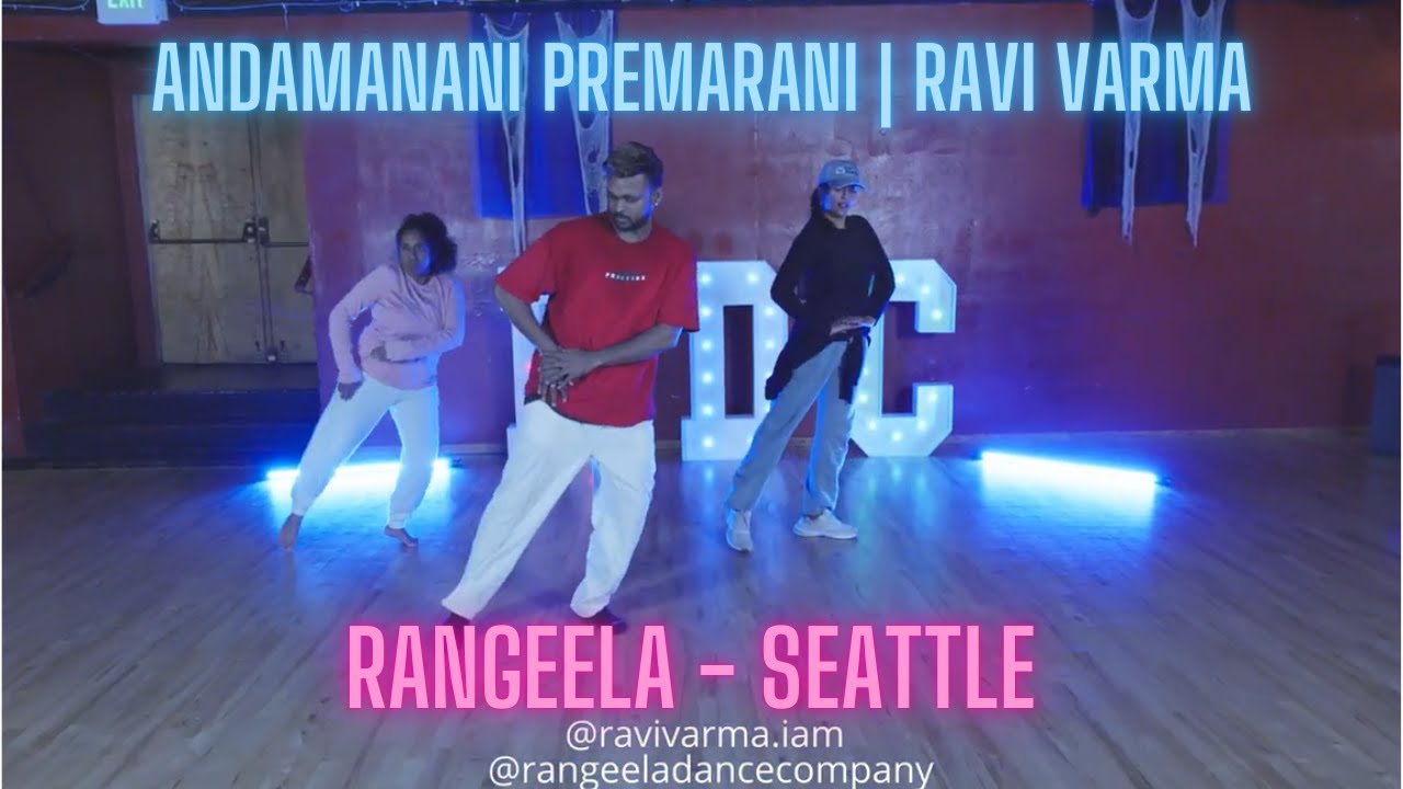 Dance Master Ravi Andamanani Premarani | Ravi Varma | Fundamentals and Advanced Choreo ...