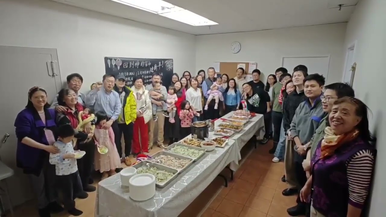 新年快乐