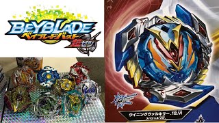 Beyblade Burst Super Zetsu First Look New Longinus New Valkyrie