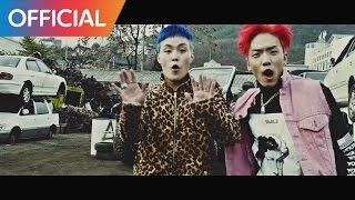 바스터드 (Basterd) - 싹 (ALL) MV