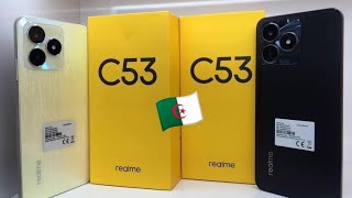 اخيراا سعر و مواصفات Realme C53 في الجزائر ??? فهل يستحق الشراء أم لا ؟