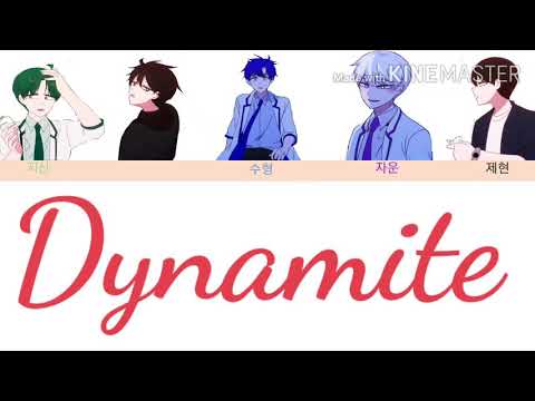 보이스캐스팅 [잉여특공대&방탄소년단] (Dynamite)