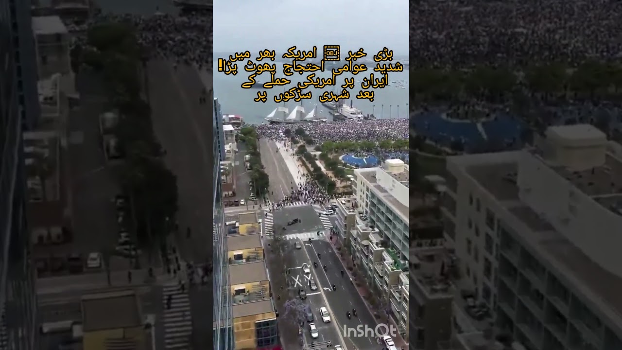 Massive public protests erupt across America! After US attack on Iran 