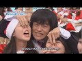 升野地獄　クリスマス② の動画、YouTube動画。