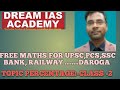 FREE maths for #UPSC #PCS#SSC#railway #BANK