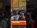 Chaos erupts outside Swatch store in Milan as crowd confrontation turns violent