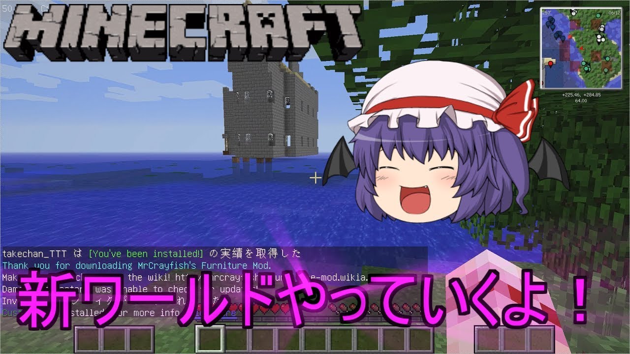 99以上 黄昏の森 Wiki セカールの壁 99以上 黄昏の森 Wiki セカールの壁