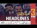 ARY News Headlines | 3 PM | 18 December 2020