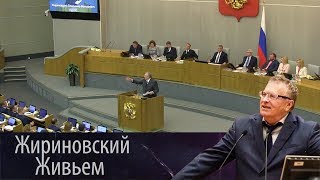 видео: Владимир Жириновский выступил на отчете Правительства РФ картинка: Владимир Жириновский выступил на отчете Правительства РФ