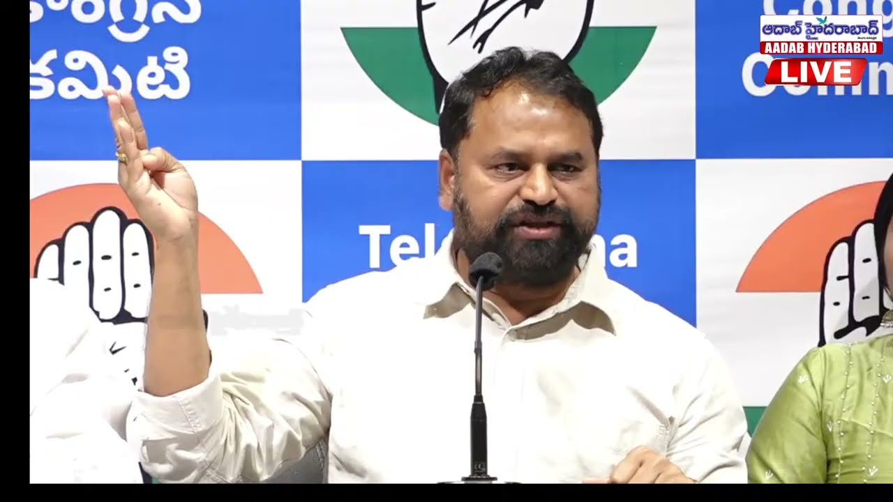 🔴Live: MLC Addanki Dayakar press meet at Gandhi Bhavan || AADAB HYDERABAD