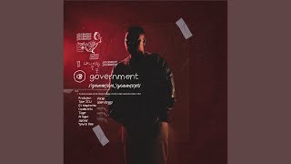 Tyler ICU - Government  (Feat. DJ Maphorisa, Ceeka RSA & Tiiger) | AMAPIANO Resimi