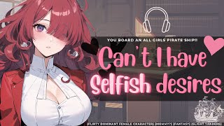 [You are Captured By a Flirty Pirate on an All-girls Ship] //F4M//Voice acting//Roleplay