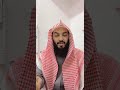 من لزم الإستغفار جعل الله له من كل 
