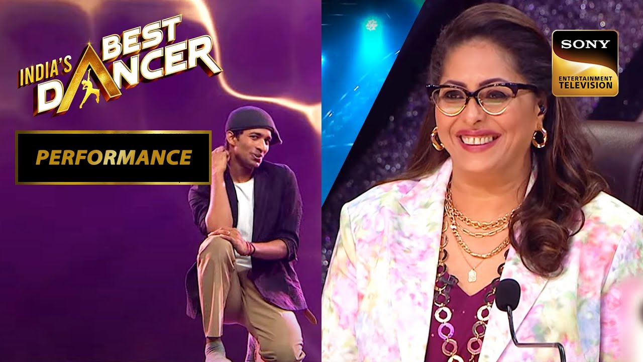 India's Best Dancer S3 | Contestant के Graceful Moves ने Geeta मां को किया Impress | Performance