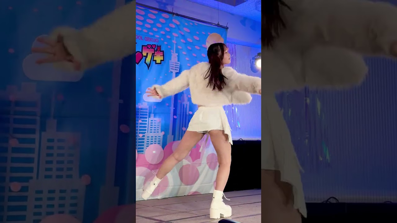 中島桃花 ダンチャレ「BANG BANG」アイゲキ 東京アイドル劇場 高田馬場BSホール 2026年2月22日