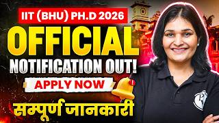 Iit Bhu Varanasi Phd Notification 2026  Iit Bhu Varanasi Phd Admission 2026  Iit Bhu  Details