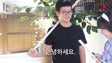 ✅01. 안녕하세요, 안녕 (Xin chào)