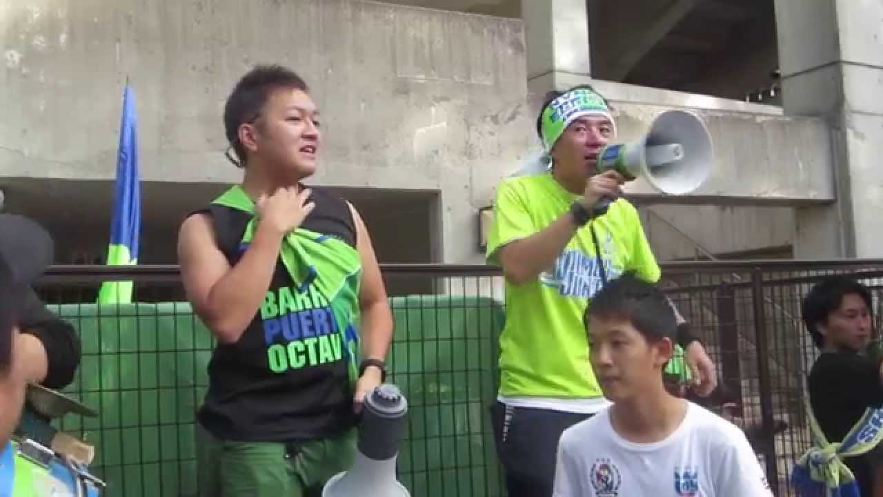 湘南ベルマーレ Efs 14年夏 新チャント Youtube 湘南ベルマーレ Efs 14年夏 新チャント Youtube