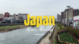 Japan Vlog Day 1 🇯🇵 | First Day in Morioka, Iwate