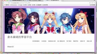 105商用統計學week10 作業