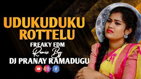UDUKUDUKU ROTTELU | FULL SONG | LATEST TELUGU FOLK SONG