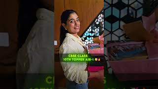 Cbse Class 10th Topper Air-1🎉🔥 #physicswallah #samriddhimam #class10 #topper #trending