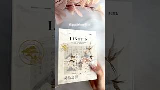 The Mood Lingyin ❤️ #perfume #unboxing