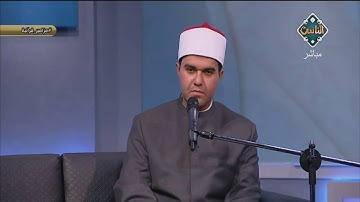تلاوه مباركه لفضيلة الشيخ محمد رشاد زغلول امام الجامع الازهر من سورة النور على قناة الناس الفضائيه
