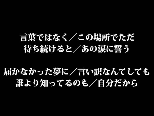 公式】藤田幸也 - 哀傷 【Lyric Movie】 - YouTube