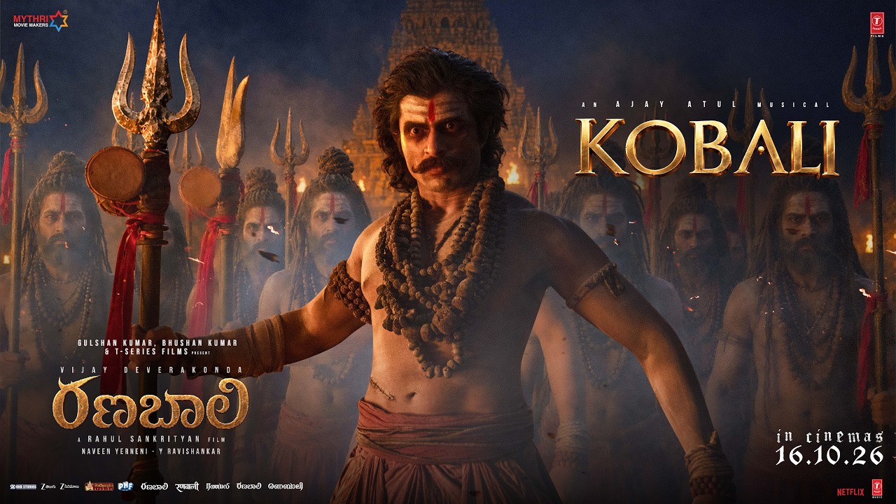 Kobali | Ranabaali | Telugu Lyrical | Vijay Deverakonda, Rashmika | RahulSankrityan | Ajay Atul